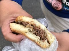 -老西关黄老太牛肉烧饼
