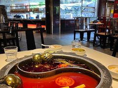 -川西坝子火锅(金沙1.0直营店)