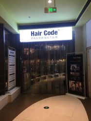 -Hair Code芭曲发型