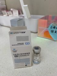 -东莞壹加壹整形美容医院
