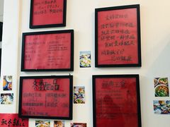 -袁妈红豆汤(重庆总店)