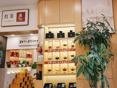 -八马茶业(星海胜利路旗舰店)