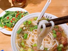 -贵凤凰贵州米粉(望京店)