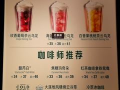 -星巴克臻选(南京金茂览秀城店)