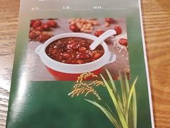 -黑家养生粥道馆(新世纪店)