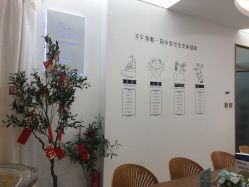 -子午孕教·孕妇瑜伽产后恢复(市北店)