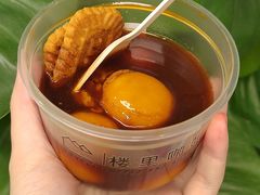 -楼里咖啡(华润万象城二期店)