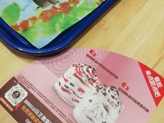 -汉堡王(上海凌云壹街坊店)
