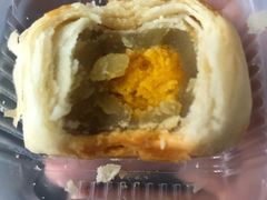 宫廷蛋黄酥-宫廷糕点铺