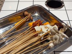 -九街淑芬掌中宝串串公司(内街文化创意园店)