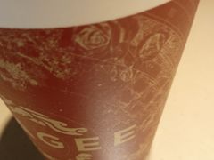 -霸王茶姬(上海恒基名人店)