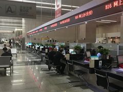 -武汉市民之家