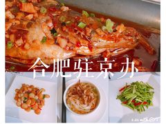 -同庆楼(大钟寺店)