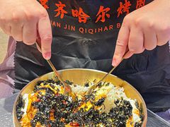-大千金齐齐哈尔烤肉(清湖店)