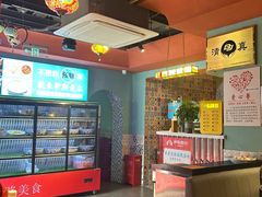 -伊斯麦尔丝路·新派菜(沙子口店)