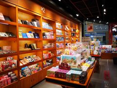 -西西弗书店&矢量咖啡(凯德晶萃广场店)