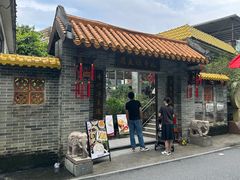 -周大娘牛乳(旧寨古村总店)