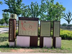 -盘龙城国家考古遗址公园