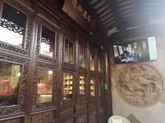 -我嘉书房(南翔名士居店)