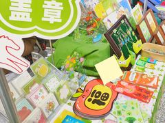 -瑞光创意工厂