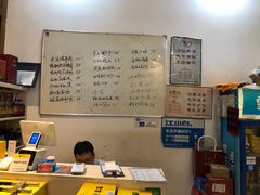 -金锅小厨(乐活街店)