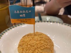 -马来西亚肉骨茶汤·招牌螃蟹·烧鸡·呷喱吧吧(海上世界店)
