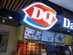 -DQ·蛋糕·冰淇淋(金桥店)