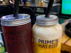 -素匠泰茶(三里屯SOHO工体奶茶店)