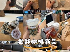 -星巴克臻选(沈阳万象城店)
