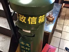 -可可大虾武汉土菜大排档(万松园1店)
