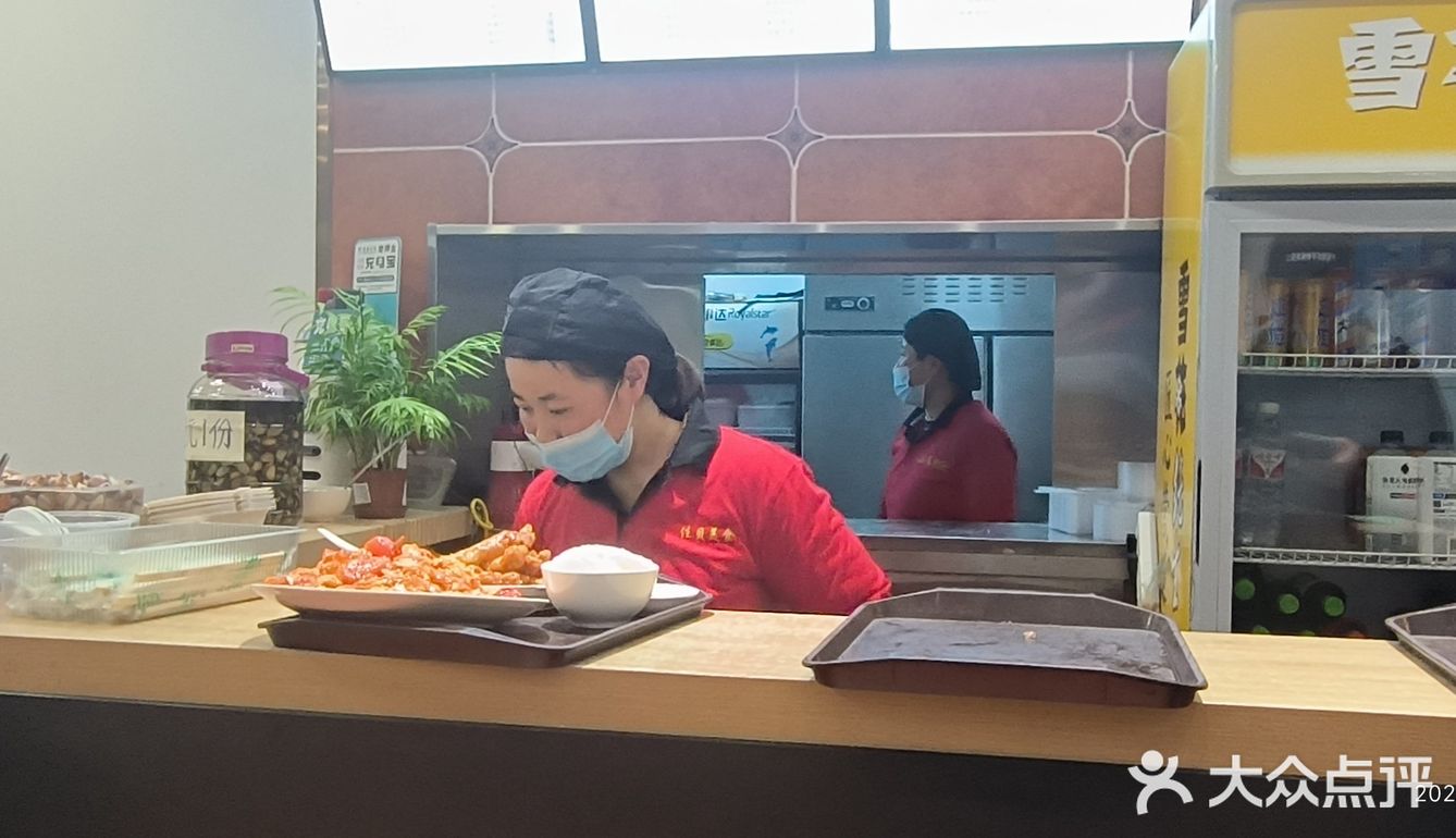 千万别去!去了停不下来!