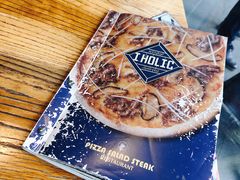 -I HOLIC艾豪丽披萨(KKone店)