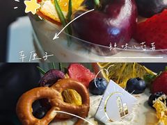 -山与蓝·轻糖鲜果蛋糕(勒泰店)