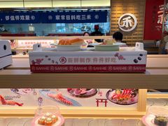 -三禾寿司(君尚店)