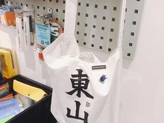 -Badmarket(庙前西街店)