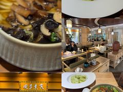 -安多素食(广仁寺路店)
