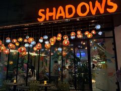 -SHADOWS•Bistro&Eatery(安福路店)