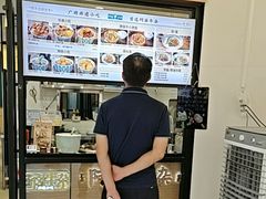 -阿婆牛杂·广府非遗地标美食(云山天地店)