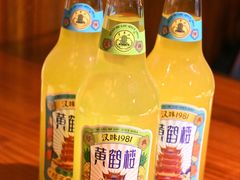 -老宅藕香·湖北菜·非遗藕汤·武昌鱼(黄鹤楼景观店)