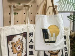 -唐咖精品咖啡(大理古城手冲店)