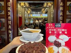 -南信牛奶甜品专家