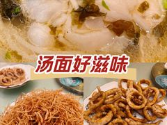 -福利来酒店(泺源大街店)