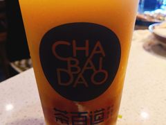 鲜芒丸丸-茶百道(万达店)