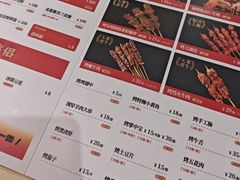 -聚味瞿记·龙虾堂(天元店)