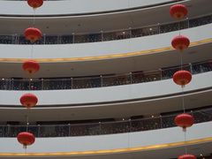 -杭州国际会议中心洲际酒店-原素全日餐厅(解放东路店)