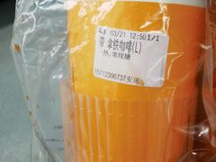 -CoCo都可(西安路民勇店)