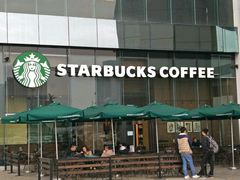 -星巴克臻选(成都环球乐天店)