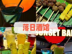 -大学城夜市