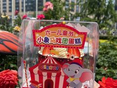 -味多美蛋糕(灯市口店)