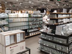 -MUJI无印良品(世博源店)